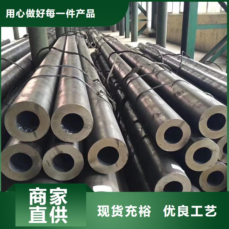 供应冷拔无缝管的基地