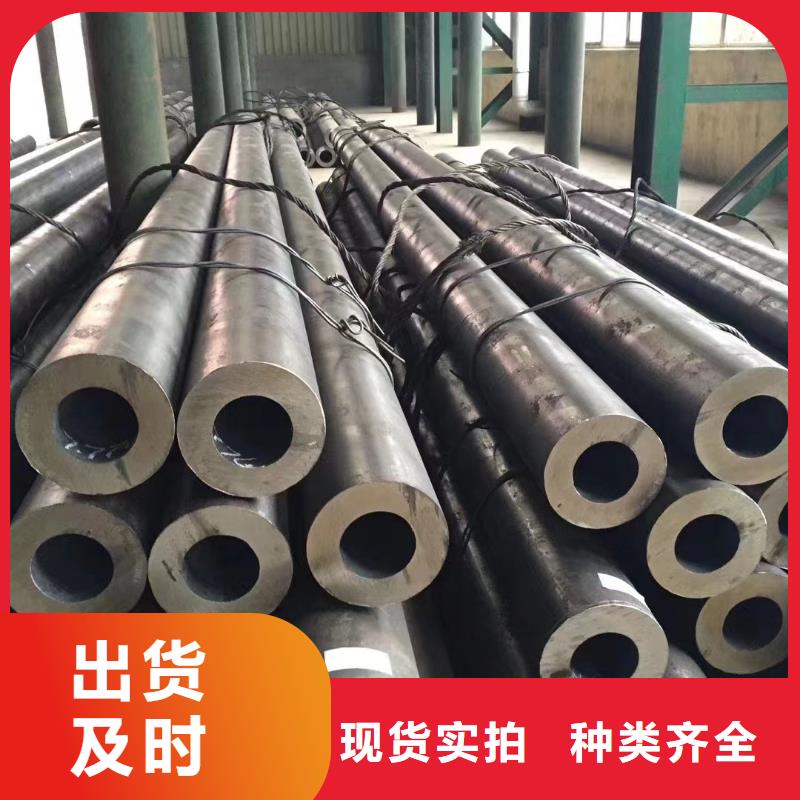 Q345B无缝管定做厂家