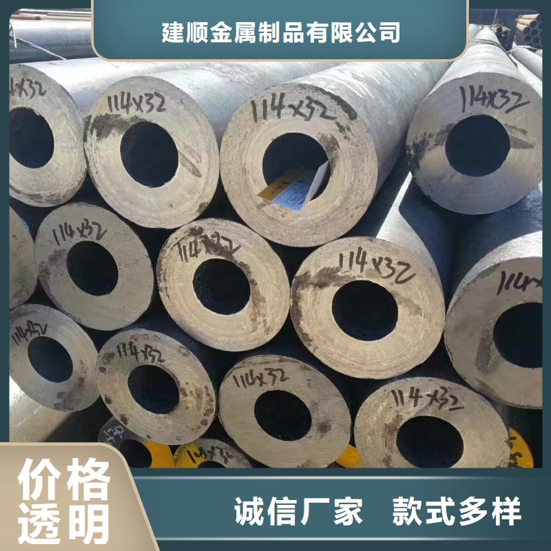 冷拔无缝管品质甄选