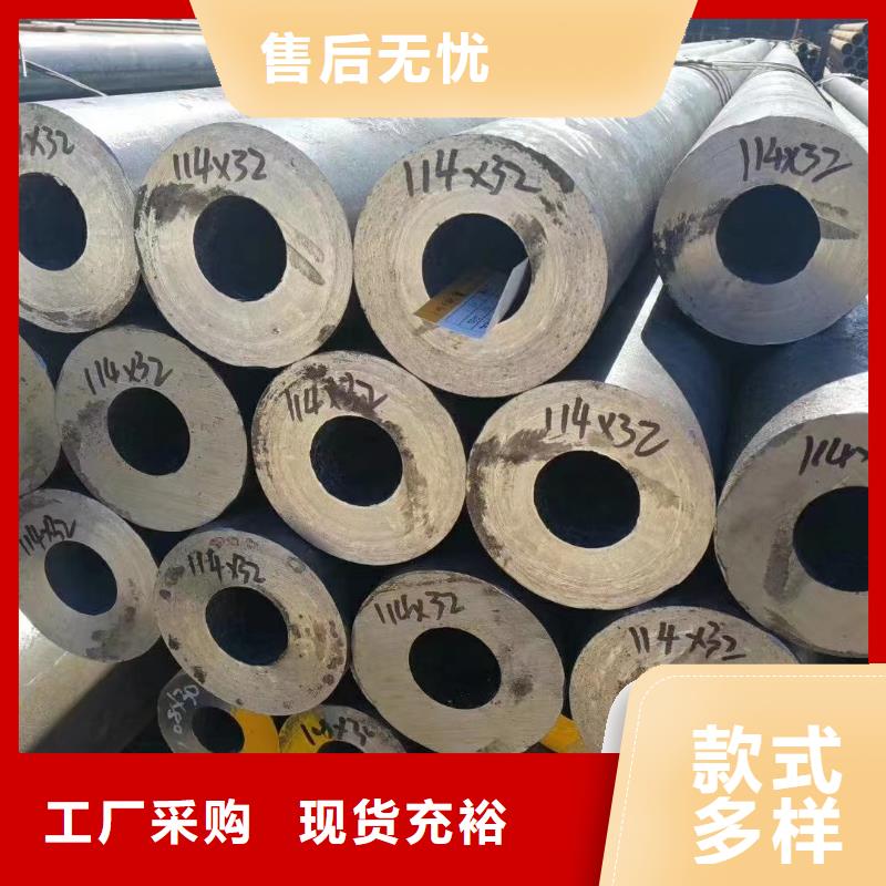 35#无缝钢管生产厂家-欢迎新老客户来电咨询