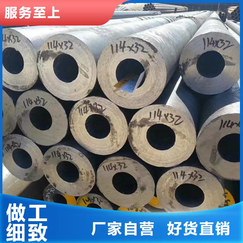 45#无缝钢管产品规格介绍