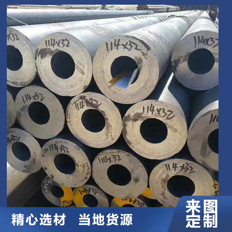 热扩无缝管下单即生产