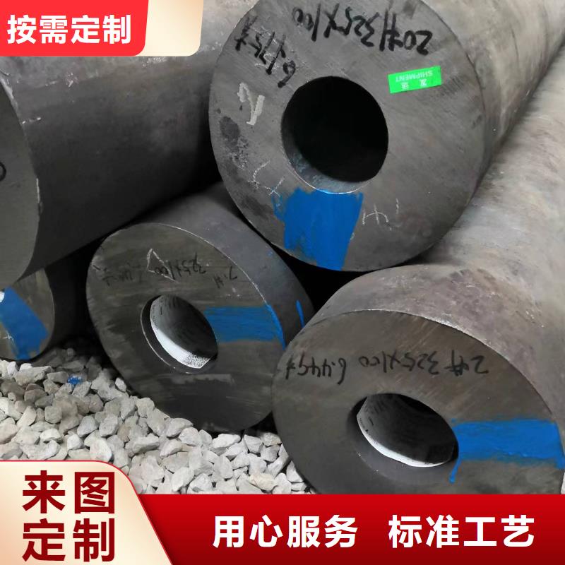Q345B无缝管远销海外