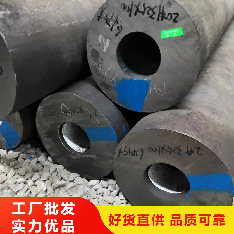 27simn无缝管深受客户信赖