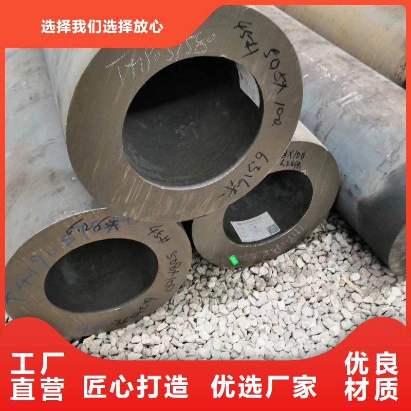 供应批发Q345E无缝管-大型厂家