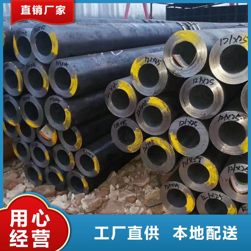 热扩无缝管质量靠谱