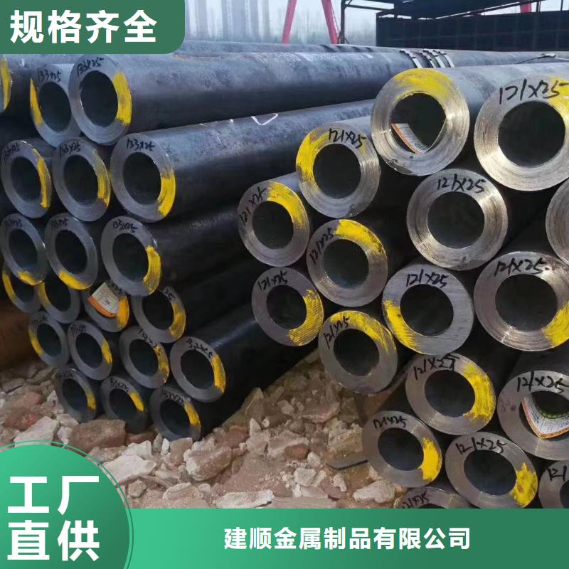 热扩无缝管诚信厂家-品质保障