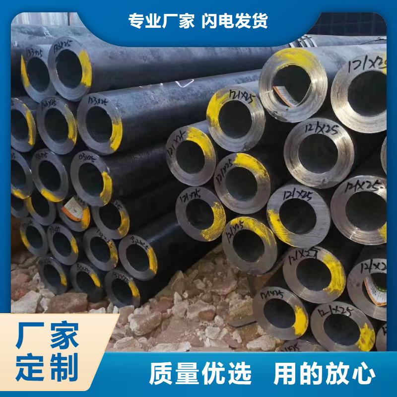 20G无缝钢管优质供货商