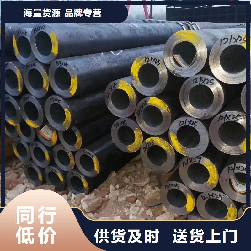缩径无缝管厂家在什么位置