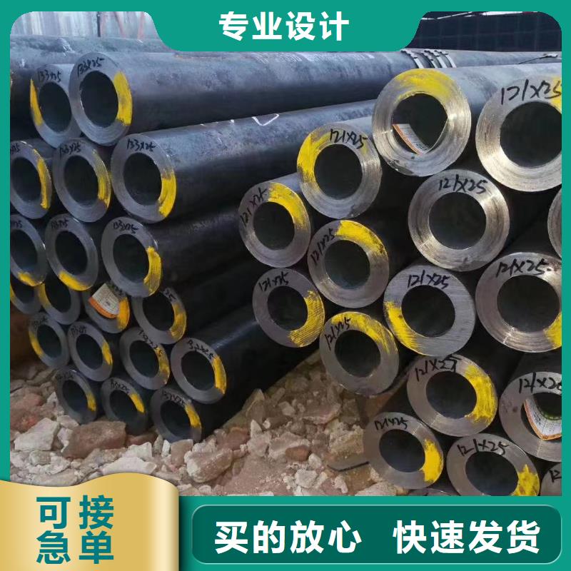 热扩无缝管适用范围