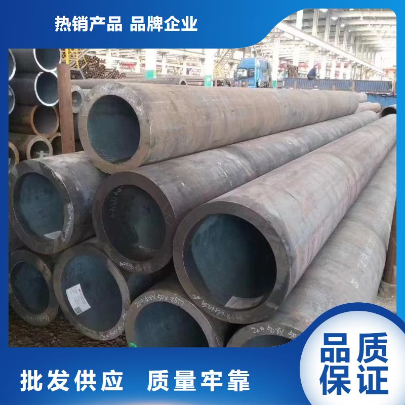 非标无缝钢管规格尺寸