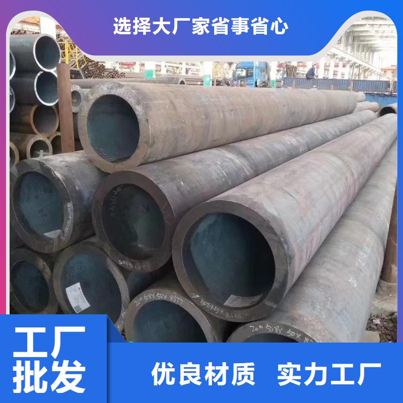 27simn无缝管-薄利多销