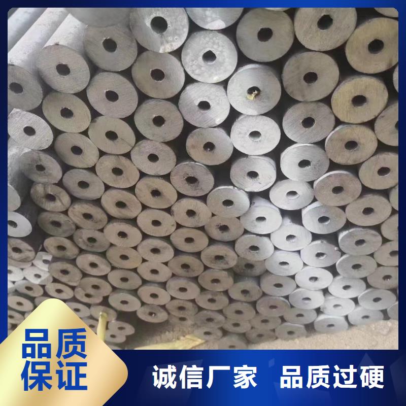 27simn无缝管销售地址