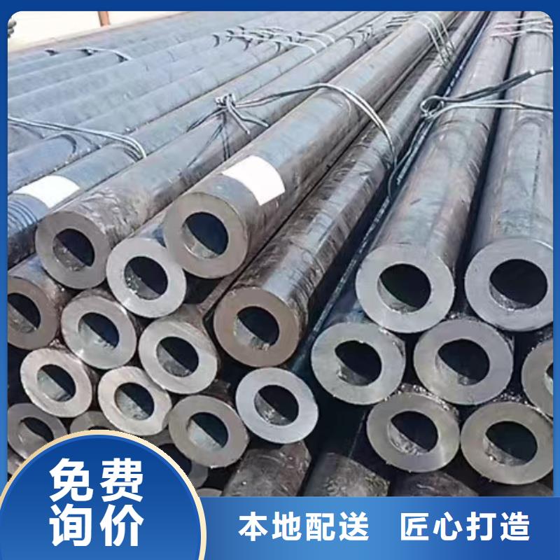 Q345B无缝管厂家现货销售