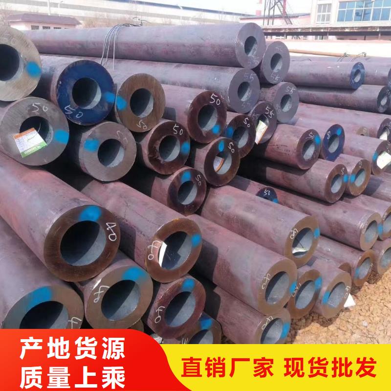 合金管P11无缝管经久好用