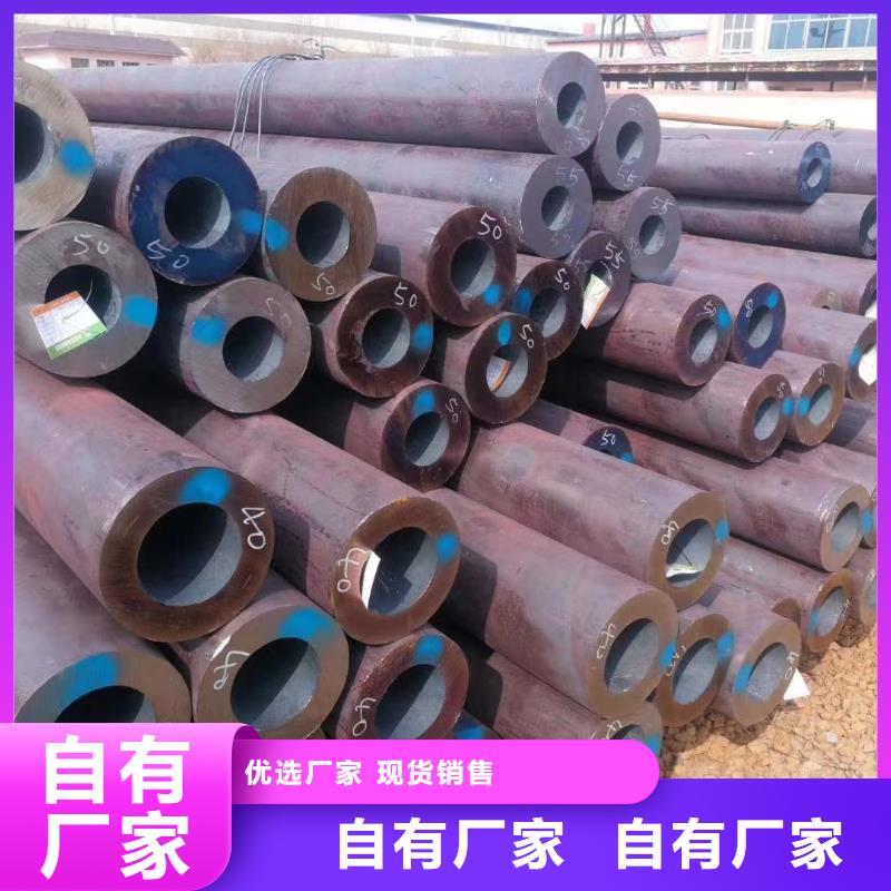 冷拔无缝管专业定制