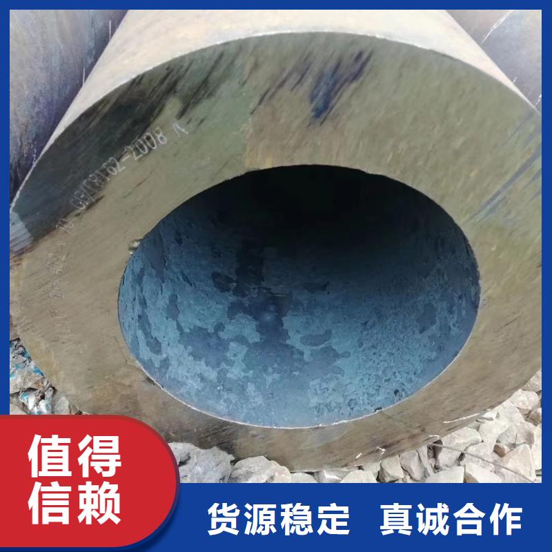 Q345E无缝管供应厂家