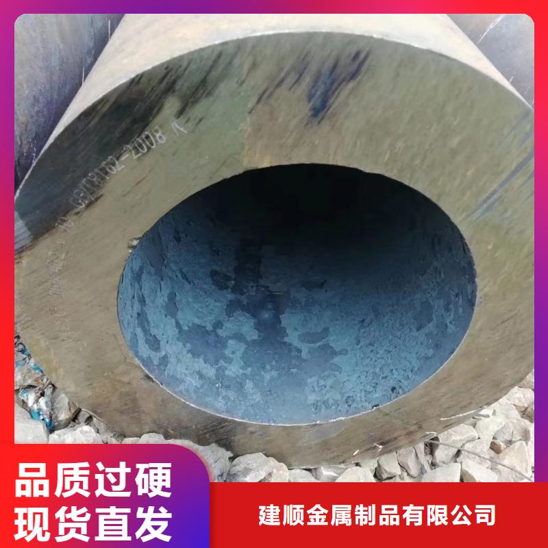 20G无缝钢管-20G无缝钢管价格低