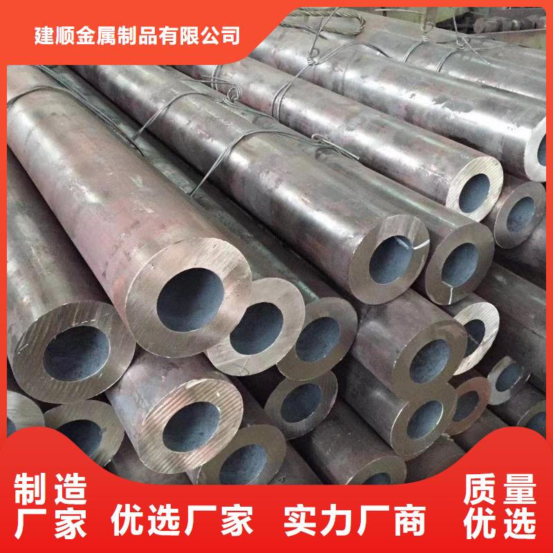 品质保证的27simn无缝管厂家