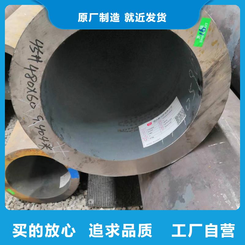 冷拔无缝管全国走货