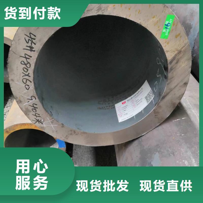 重信誉缩径无缝管厂商