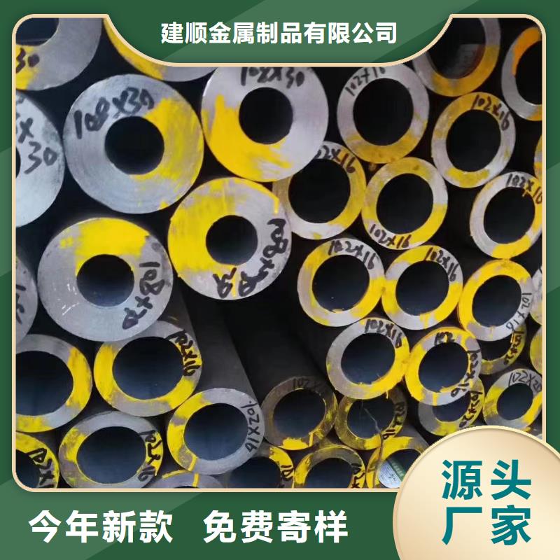 缩径无缝管直供全国品牌:本地厂家