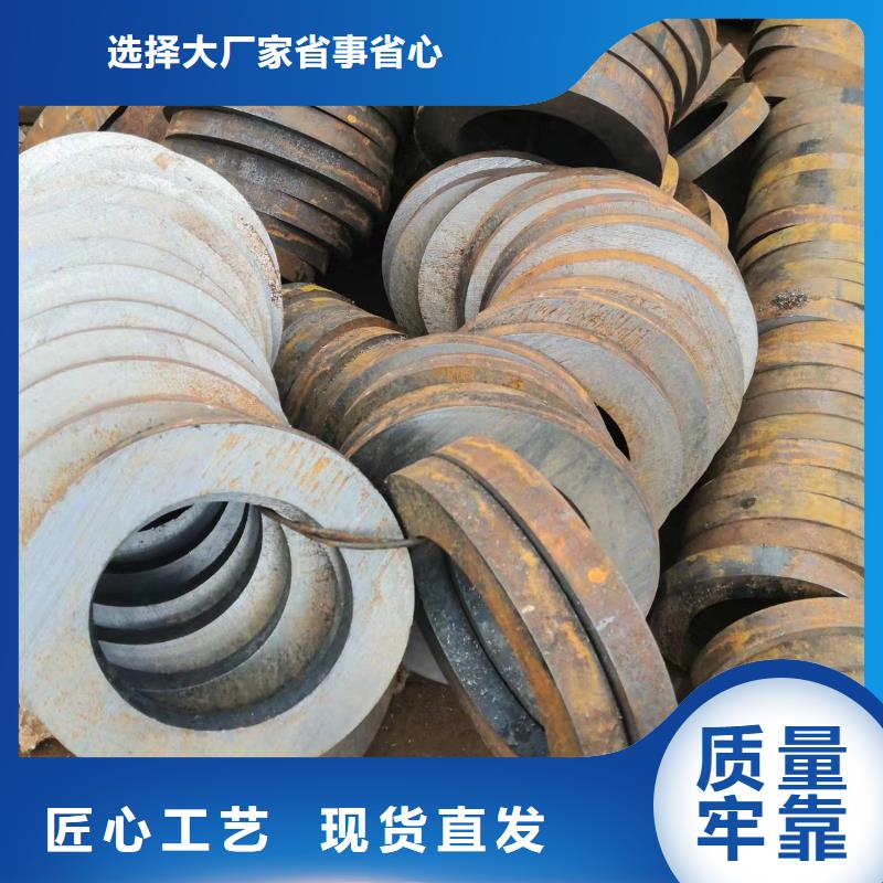 供应27simn无缝管的厂家