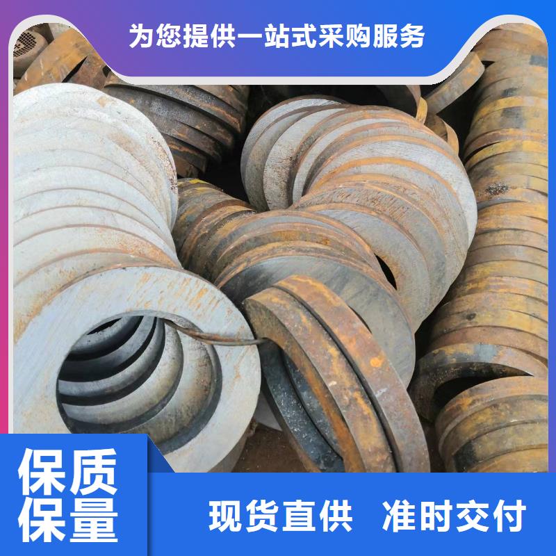 Q345E无缝管厂家现货定做