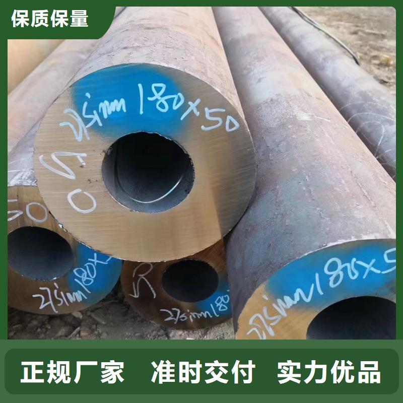 价格实惠的Q345E无缝管厂家