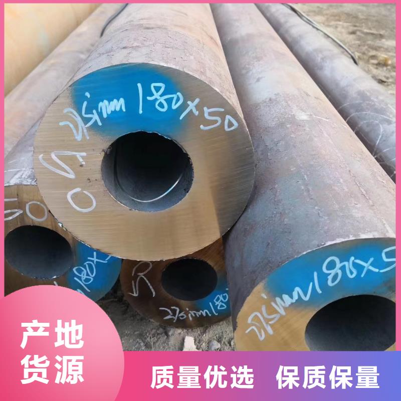 35#无缝钢管厂家低价走货
