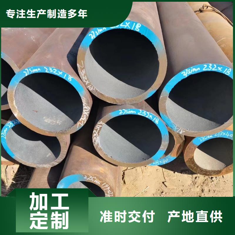 Q345E无缝管销量高