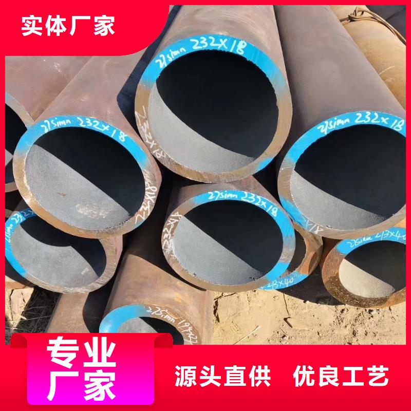 Q345B无缝管大量供应