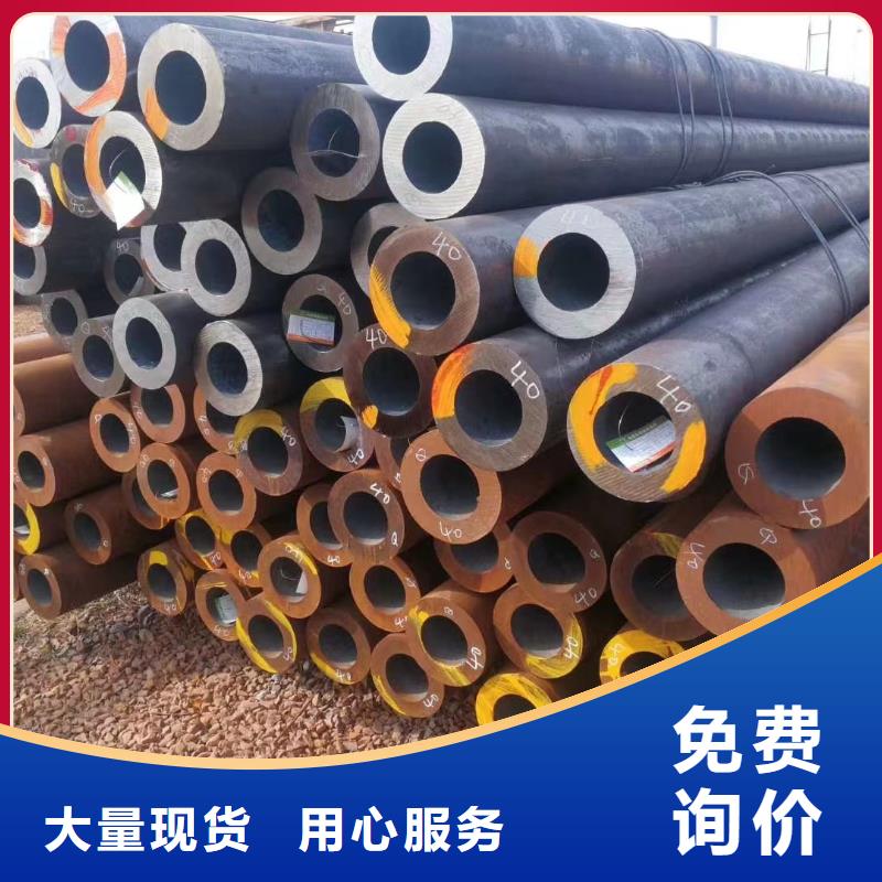 口碑好的27simn无缝管厂家