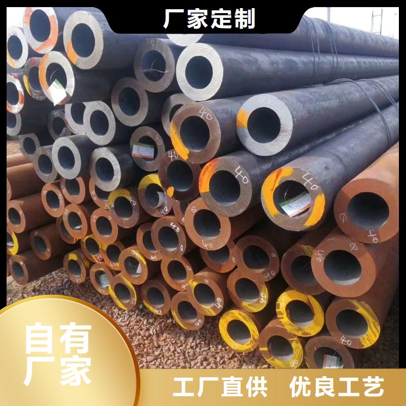 10#无缝钢管选对厂家很重要