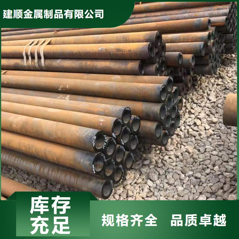 优质27simn无缝管的经销商
