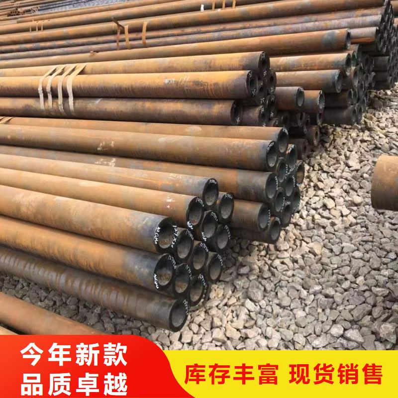 热扩无缝管-可货到付款