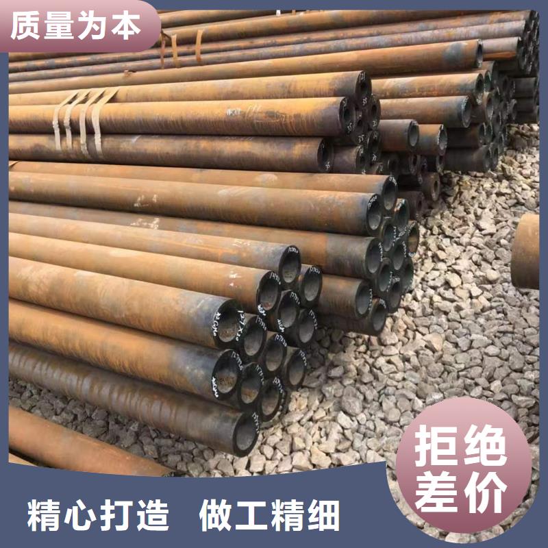 销售冷拔无缝管的厂家