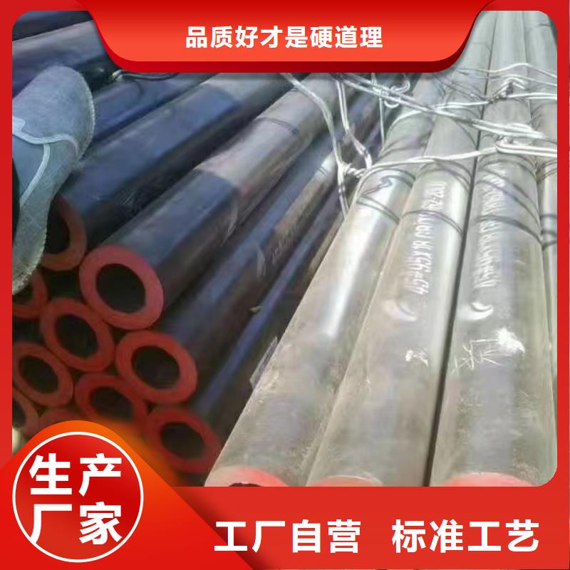 27simn无缝管新品上市