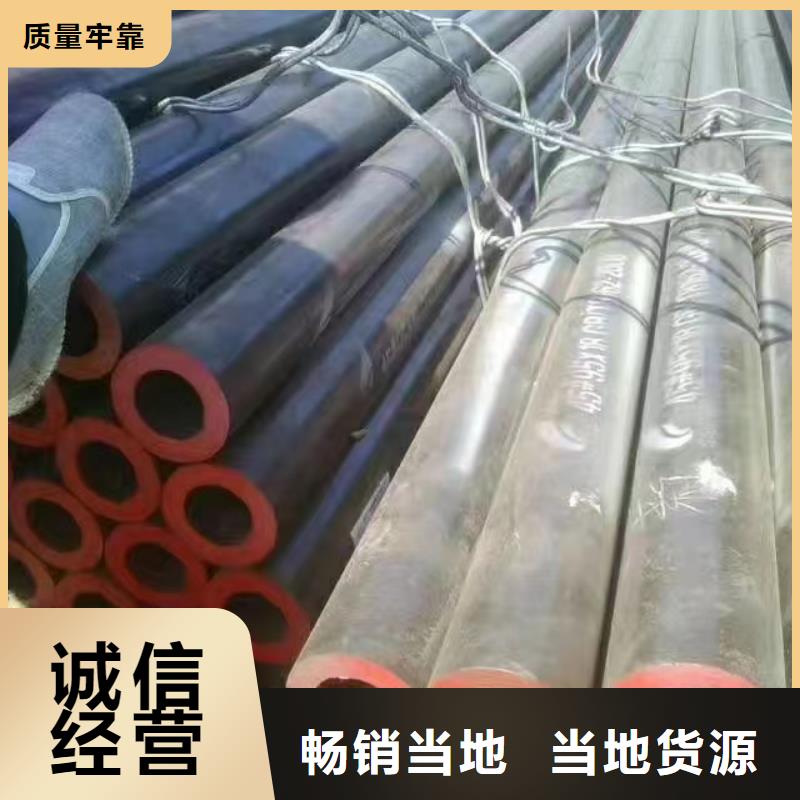 热扩无缝管价格比较