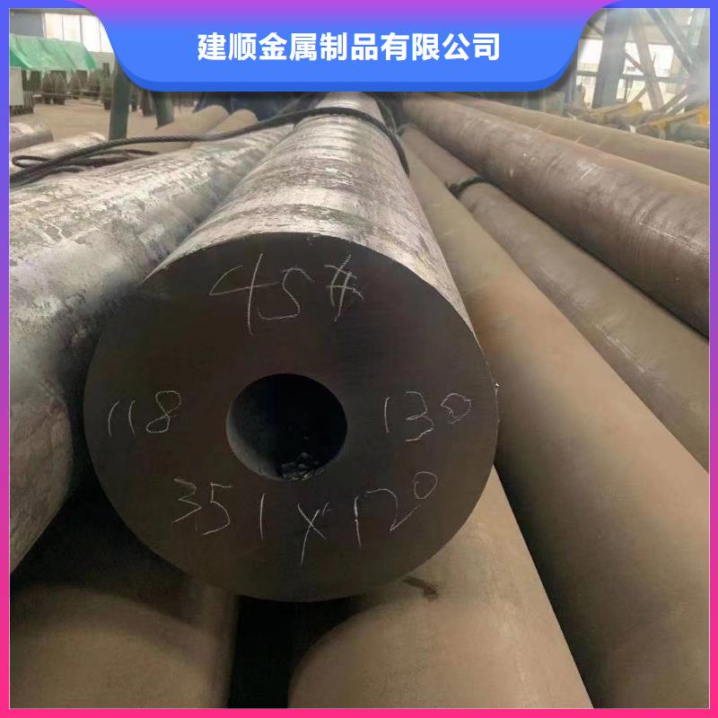 20G无缝钢管价格公道