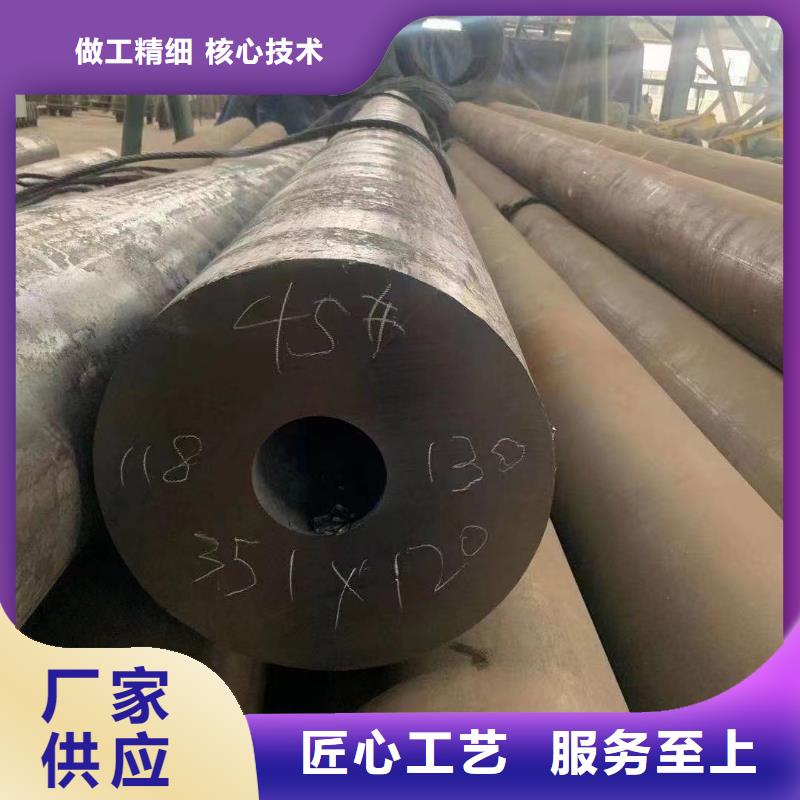 27simn无缝管新品上市