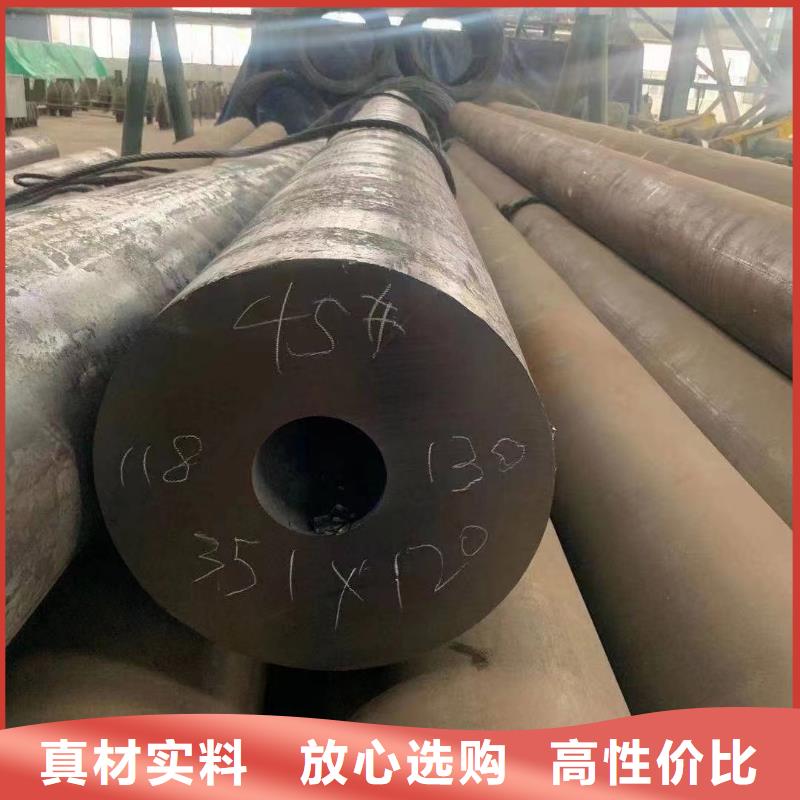 生产缩径无缝管_精选厂家