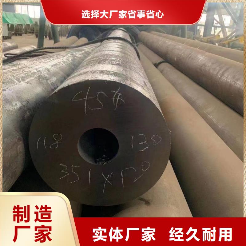 缩径无缝管大品牌口碑优