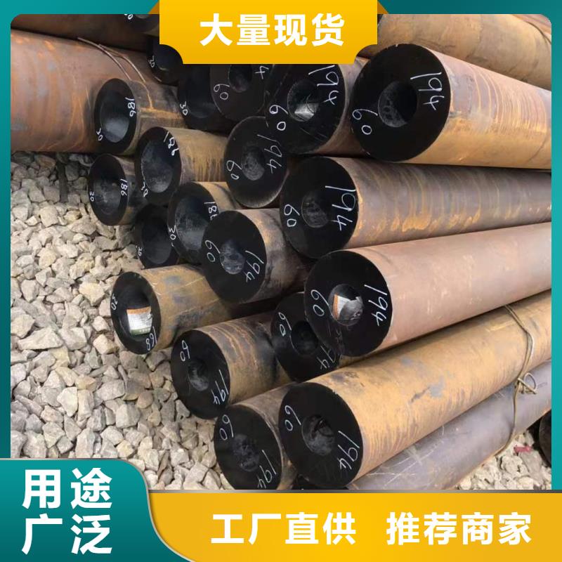 缩径无缝管出厂报价