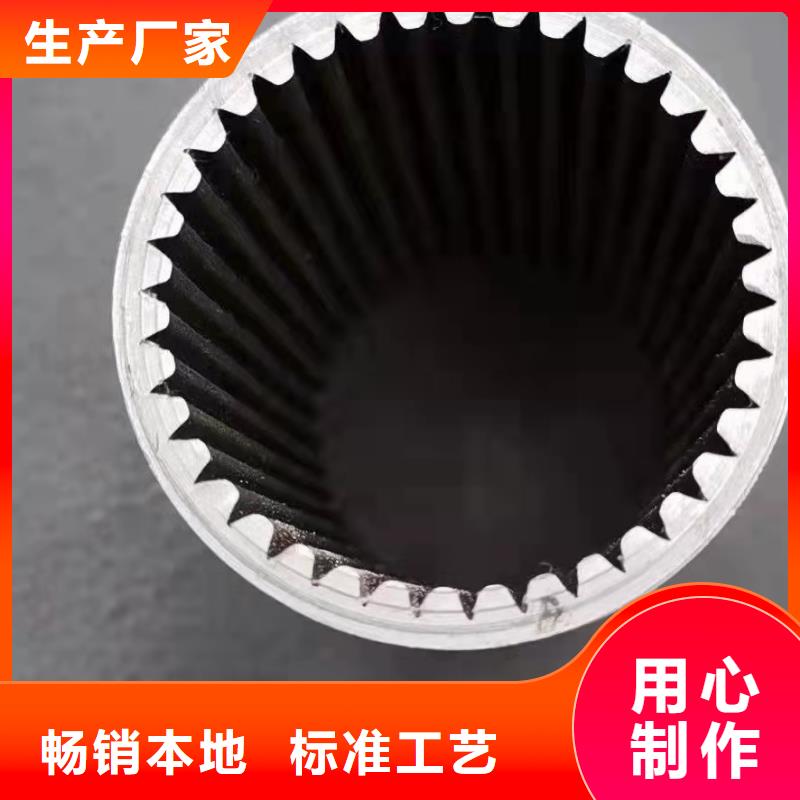 合金管P11无缝管、合金管P11无缝管出厂价