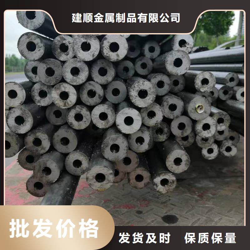 缩径无缝管-咨询免费