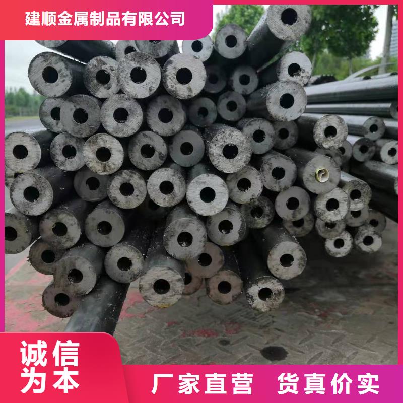 20A无缝钢管品质上乘
