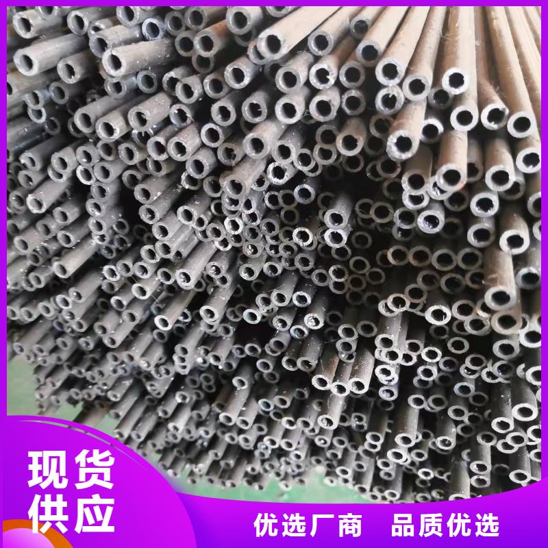 省心：27simn无缝管厂家
