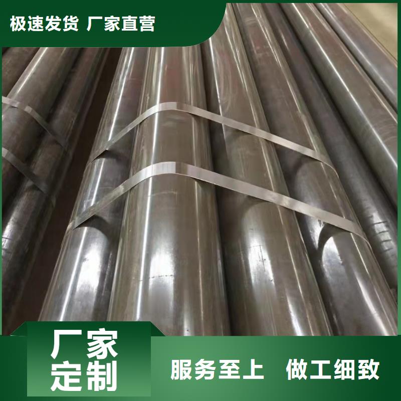 20A无缝钢管厂家