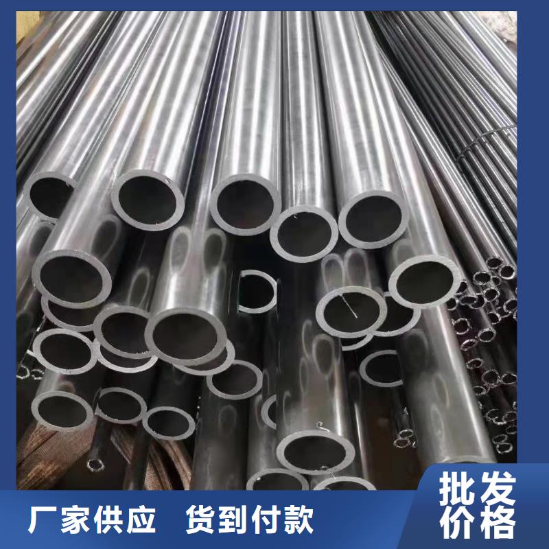 冷拔无缝管施工厂家